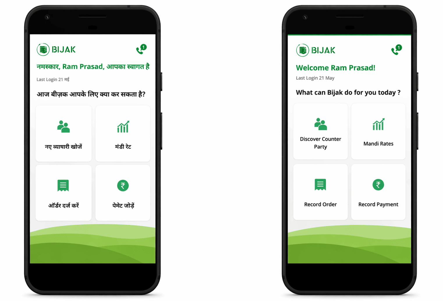 Two phone screens of Bijak's home screen, side by side, one in Hindi and one in English, both showing four large tiles for Discover Counter Party, Mandi Rates, Record Order, and Record Payment